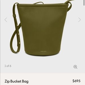 Mansur Gavriel Zip Bucket Bag (Prato color)